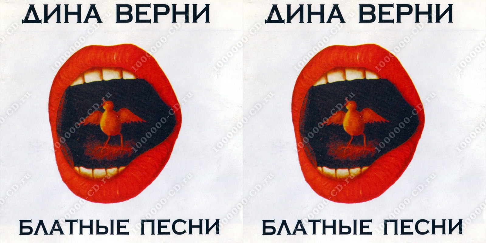 БЛОТНЫЕ ПЕСНИ ПЕТИ ХУДЕКОВА СКАЧАТЬ БЕСПЛАТНО БЛОТНЫЕ ПЕСНИ ПЕТИ ХУДЕКОВА СКАЧАТЬ БЕСПЛАТНО